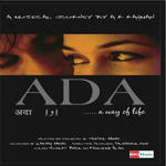 Ada (2008) Mp3 Songs